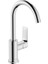 Rebris E Tek Kollu Lavabo Bataryası 72576000 1