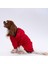 Kırmızı Mont Köpek Mont Köpek Kıyafeti Köpek Yağmurluğu(Küçük-Büyük Irklar) 2