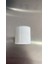 Pprc Manşon Beyaz 25x25 ( 3ADET) 1