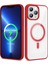 iPhone Uyumlu 13 Pro Kılıf M-Safe Wireless Şarj Özellikli Silikon Zore Ege Kapak-Kırmızı 1