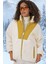 5194 Peluş Mont Ceket - Hardal 4