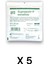 Suprasorb P Sensitive Border 5 Katmanlı Silikon Köpük Örtü 10 x 10 cm - Ref 139061 - 5 Adet 3