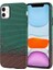 iPhone Uyumlu 11 Kılıf M-Safe Şarj Özellikli Karbon Fiber Görünümlü Zore Nekst Kapak-Yeşil 1