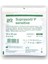 Suprasorb P Sensitive Border 5 Katmanlı Silikon Köpük Örtüsü 10 x 10 cm - Ref 139061 - 10 Adet 4