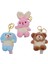 Peluş Anahtarlık (Ayı-Köpek-Tavşan Figürlü) (2410151) (1 Adet) 2