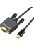 QG-HD29 VGA To Mini Display Port Kablo 1