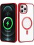 iPhone Uyumlu 12 Pro Max Kılıf M-Safe Wireless Şarj Özellikli Silikon Zore Ege Kapak-Kırmızı 1