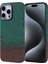 iPhone Uyumlu 15 Pro Max Kılıf M-Safe Şarj Özellikli Karbon Fiber Görünümlü Zore Nekst Kapak-Yeşil 1