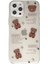 Iphone 12 Pro Max Kılıf Lucky Silikon - Lucky 1 Nrmsa 1