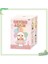Stock Crybaby Crying Again Seri Serisi Kutu Çantası Vinil Yüz Bebek Crybaby Peluş Kolye Anahtarı Gizem Doğum Günü Hediyesi: Random 1 Pcs (Yurt Dışından) 1