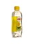 Nem Koruma Bebek Yağı 300 ml 3
