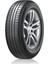 Kinergy Eco2 K435 185/65R15 88T (Üretim Tarihi: 2025) 1
