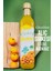 Alıç Sirkesi 500 ml - %100 Katkısız Doğal | Geleneksel Ev Yapımı 1