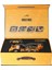 HJ8001-1 Metal Kumandalı Iş Makinesi -Gepettoys 2