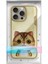 iPhone 16 Pro Uyumlu 3D Göz Golden Kedi Detaylı Gerçek Nakış İşlemeli Kabartmalı Big Eyes Kılıf 8