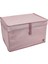 Çok Amaçlı Düzenleyici Kutu Organizer Cırt Cırtlı Hurç Mega Plus Boy 40CM x 30CM x 70CM (3 Adet) 2