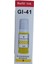 Canon Pixma Gı-51 Mürekkep Takım 4 Renk Set Muadil 4