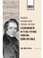 Bir Müzik Dehasının Sonat Formuna Yaklaşımı: R. Schumann’ın Op.11 No.1 Piyano Sonatına Derin Bir Bakış 1