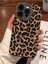 Iphone 14 Pro Uyumlu Kılıf Mat Sarı Leopar Desenli Yumuşak Kamera Korumalı Kapak 5