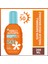 Suncare SPF50+ Çok Yüksek Korumalı Vücut Güneş Spreyi 200 ml 1