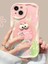 Iphone 15 Pro Max Uyumlu Kılıf Patrick Desenli 3D Gözler Şık Darbelere Karşı Dayanıklı Silikon Kapak 1