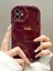 Iphone 12 Uyumlu Kılıf Dalgalı Kenarlı Şık Darbelere Karşı Dayanıklı Yumuşak Silikon Kapak Bordo 1