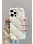 Iphone 16 Pro Uyumlu Kılıf Beyaz Baklava Desenli Hologramlı Dayanıklı Yumuşak Silikon Kapak 1