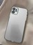 iPhone 11 Uyumlu Kılıf Simli Ince Darbeye Dayanıklı Silikon Parlak Kılıf Yumuşak Kapak Silver 2