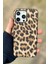 Iphone 15 Pro Uyumlu Kılıf Leopar Deri Luxury Darbelere Karşı Dayanıklı Yüksek Kalite Aa++ Kapak 1