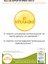 Natur D3 Spray 4