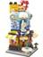 KP0105 Keeppley City Corner Department Store Blok Seti 389 Parça 2
