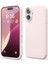 Apple iPhone 16 Kılıf Kadife Lansman Soft Yumuşak Liquid Silikon Kamera Korumalı Kapak Kum Pembe 1