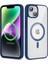 iPhone Uyumlu 14 Kılıf M-Safe Wireless Şarj Özellikli Silikon Zore Ege Kapak-Mavi 1