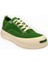 Kadın Bağcıklı Sneaker Yeşil - 36 2