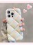Iphone 15 Pro Max Uyumlu Kılıf Beyaz Baklava Desenli Hologramlı Dayanıklı Yumuşak Silikon Kapak 3
