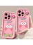 Iphone 14 Pro Max Uyumlu Kılıf Patrick Desenli 3D Oyuncaklı Kamera Korumalı Yumuşak Kapak Pembe 2