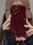 Iphone 15 Uyumlu Kılıf Dalgalı Kenarlı Şık Darbelere Karşı Dayanıklı Yumuşak Silikon Kapak Bordo 3