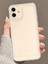 Iphone 12 Kılıf Lüks Şeffaf Kalın Silikon Kamera Koruma Yumuşak Kapak 1