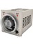 ATP4-UV-S11-60 Analog Zaman Rölesi 1