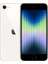 YENİLENMİŞ APPLE IPHONE SE 2022 64GB YILDIZ IŞIĞI CEP TELEFONU (12 AY GARANTİLİ) - B KALİTE 3