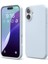 Apple iPhone 16 Plus Kılıf Kadife Lansman Soft Yumuşak Liquid Silikon Kamera Korumalı Kapak Bebe 1
