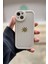 Iphone 15 Plus / 14 Plus Uyumlu Kılıf Güneş Desenli Kamera Korumalı Silikon Kapak Krem 3