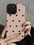 iPhone 15 Pro Kılıf Siyah Kalp Desenli Kamera Korumalı Estetik Zarif Yumuşak Silikon Kapak 1