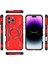 iPhone 15 Pro Max Manyetik Telefon Kılıfı, Güçlü Manyetik Isı Dağılımı Telefon Kılıfı Kapağı iPhone 15 Pro Max (Yurt Dışından) 3