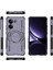 Xiaomi Poco X7 Manyetik Telefon Kılıfı, Güçlü Manyetik Isı Dağılımı Telefon Kılıfı Kapağı Xiaomi Poco X7 (Yurt Dışından) 3