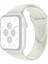 Apple Watch Series 10 46MM / Ultra 2 / Ultra 49MM Ayarlanabilir Silikon Saat Kayışı (Yurt Dışından) 1