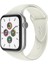 Apple Watch Series 10 46MM / Ultra 2 / Ultra 49MM Ayarlanabilir Silikon Saat Kayışı (Yurt Dışından) 2