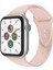 Apple Watch Series 10 46MM / Ultra 2 / Ultra 49MM Ayarlanabilir Silikon Saat Kayışı (Yurt Dışından) 2