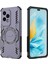 Huawei Honor 200 Lite Manyetik Telefon Kılıfı, Güçlü Manyetik Isı Dağılımı Telefon Kılıfı Kapağı Huawei Honor 200 Lite (Yurt Dışından) 1