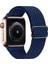 Apple Watch Series 10 46MM / Ultra 2 / Ultra 49MM Saat Kordonu Elastik Naylon Kayış (Yurt Dışından) 1